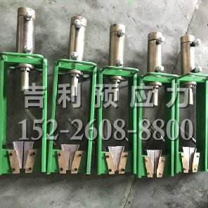 固定端H型錨軋花機
