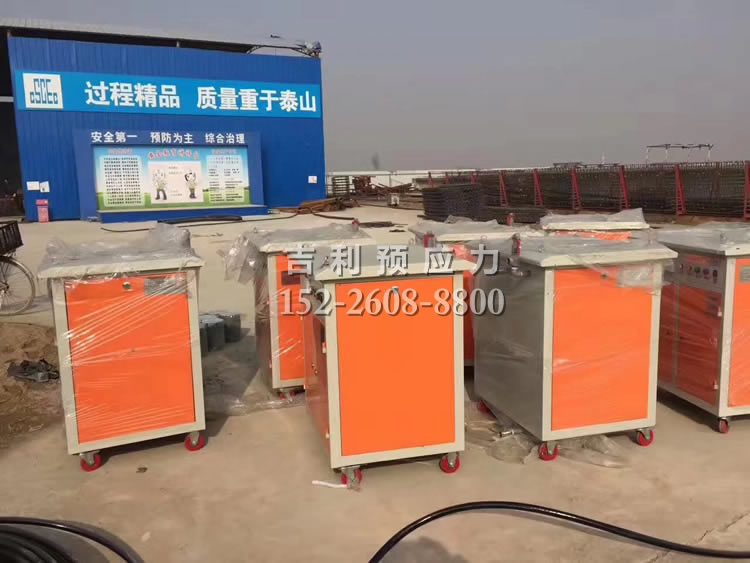全自動(dòng)橋梁蒸汽養護機