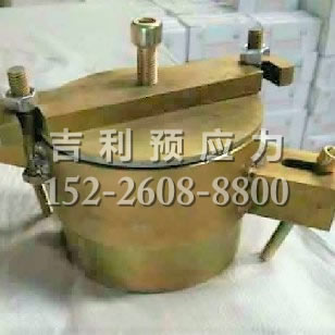 壓漿罩