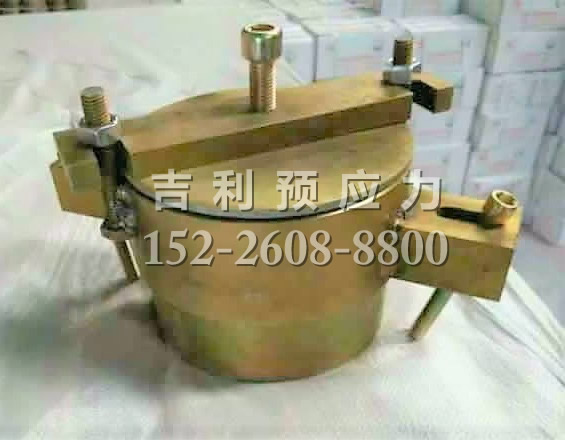 壓漿罩