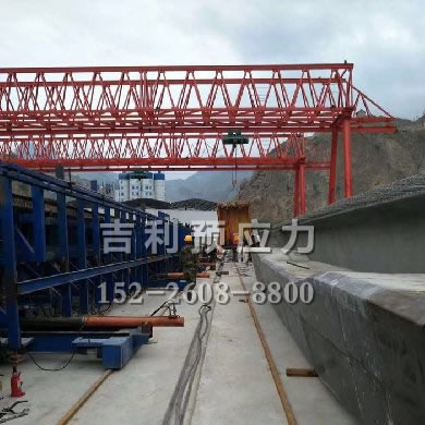 預應力張拉施工現場(chǎng)