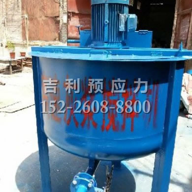 分體式高速攪拌機