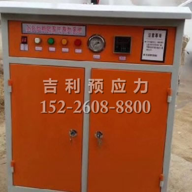 全自動(dòng)橋梁蒸汽養護系統